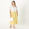 Women's Arlo Voluminous Cotton Poplin Midi Skirt